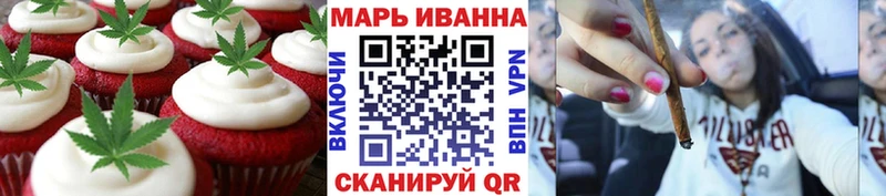 даркнет сайт  KRAKEN ссылка  Cannafood конопля  Балтийск 