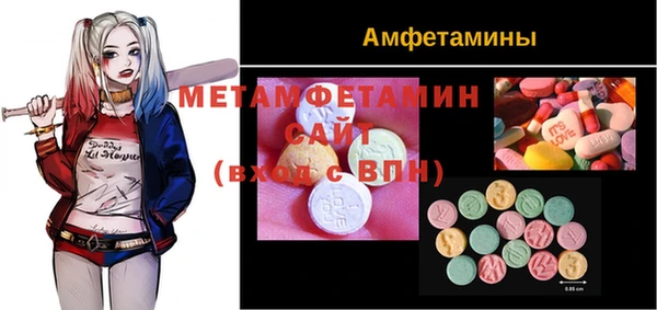 каннабис Тайга