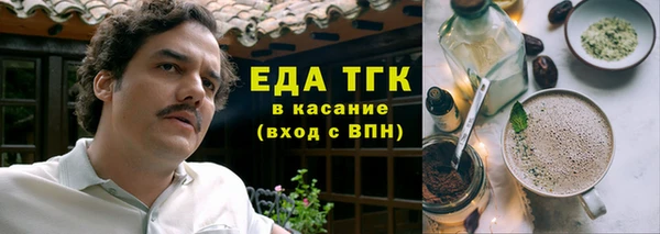 крисы Тавда