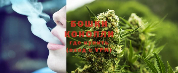 каннабис Тайга