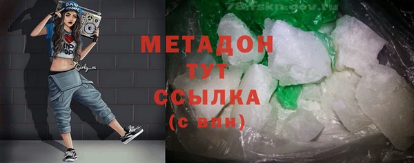 кокаин колумбия Тобольск