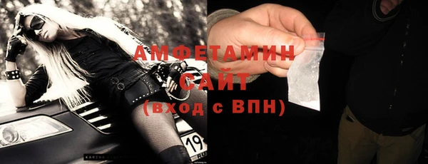 каннабис Тайга