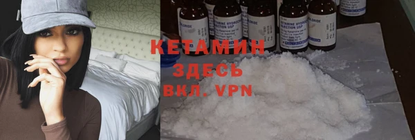 кокаин колумбия Тобольск