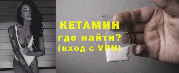 каннабис Тайга
