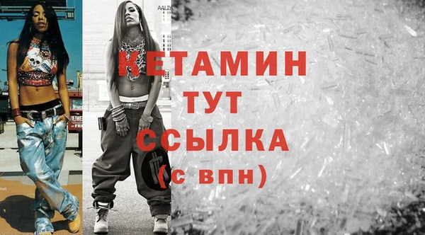 первитин Сясьстрой