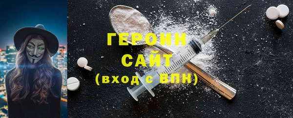 дмт Михайловск
