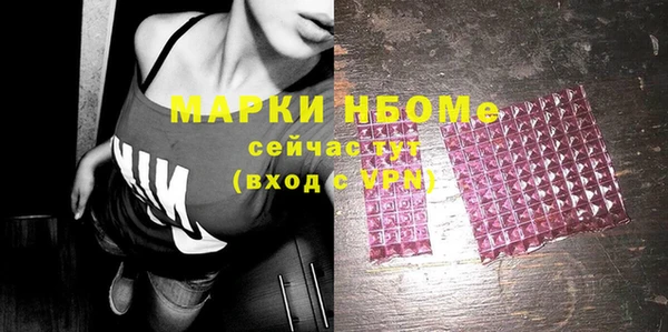 кокаин колумбия Тобольск