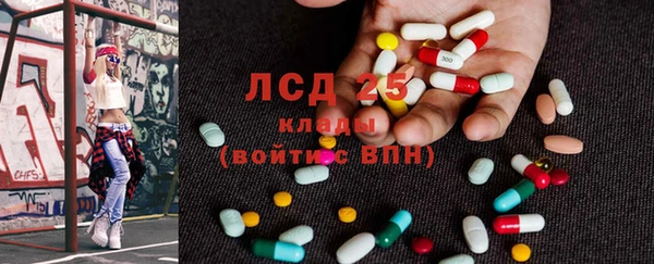 каннабис Тайга