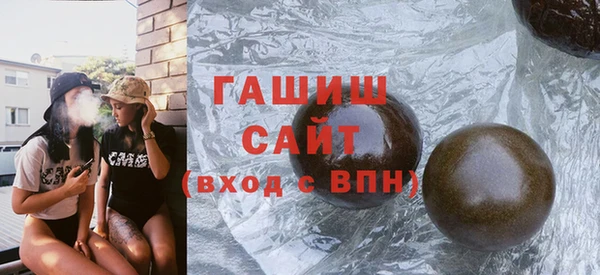 каннабис Тайга