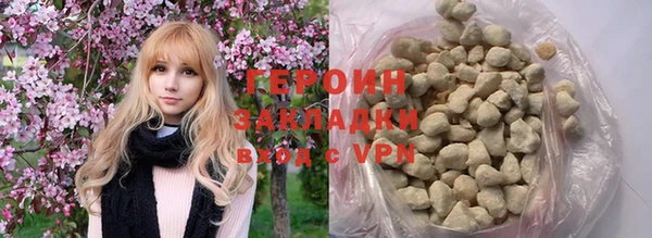 крисы Тавда