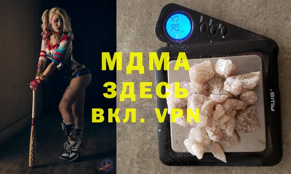 дмт Михайловск