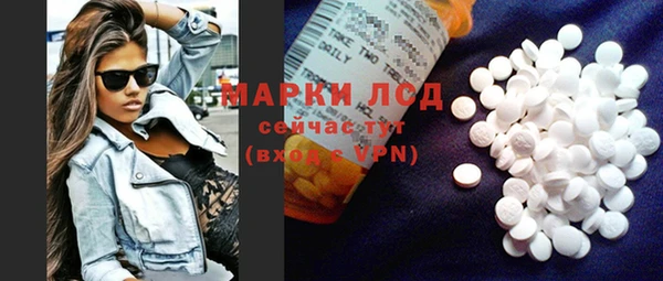 крисы Тавда