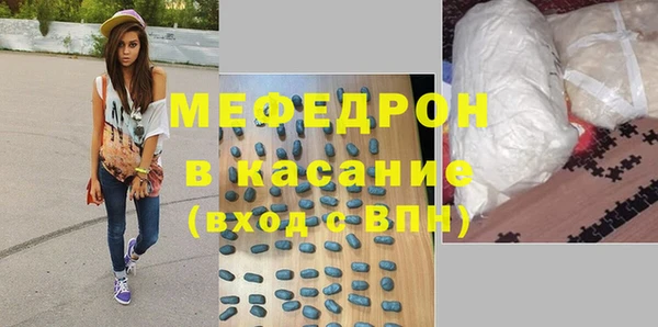 героин Тихорецк