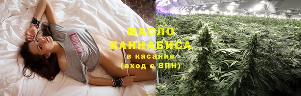 кокаин колумбия Тобольск