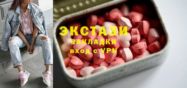 крисы Тавда