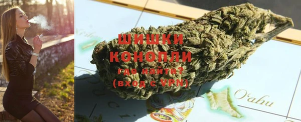 первитин Сясьстрой
