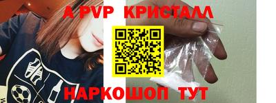 MDMA Обь