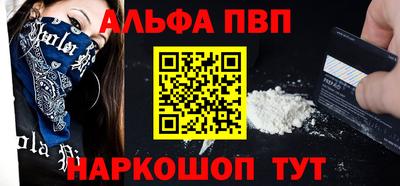 2c-b Нягань