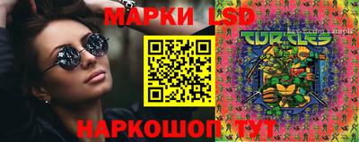 2c-b Нягань