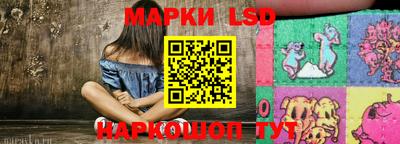герыч Обнинск
