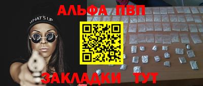 2c-b Нягань