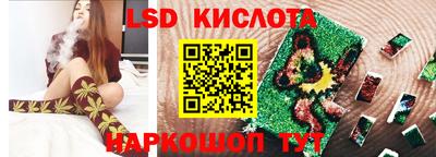 MDMA Обь