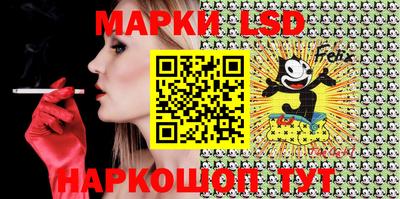 MDMA Обь