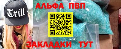 MDMA Обь