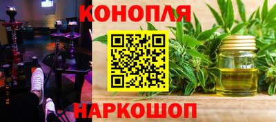 2c-b Нягань
