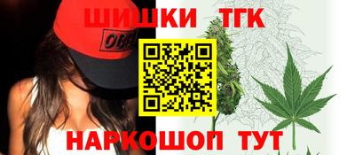 2c-b Нягань