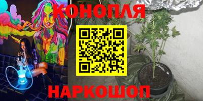 герыч Обнинск
