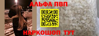 герыч Обнинск