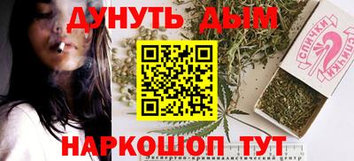 2c-b Нягань