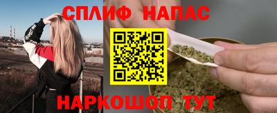 герыч Обнинск