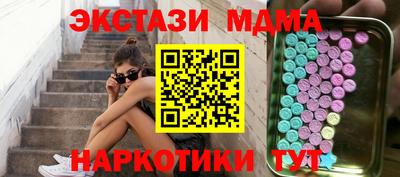 2c-b Нягань