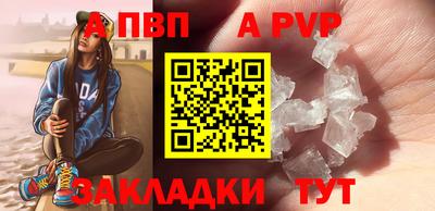 MDMA Обь