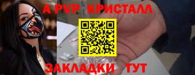 MDMA Обь
