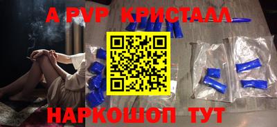 MDMA Обь