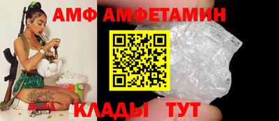 MDMA Обь