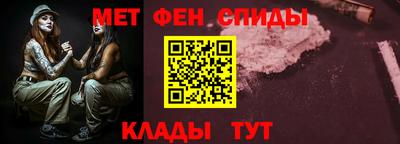 герыч Обнинск