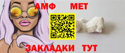 2c-b Нягань