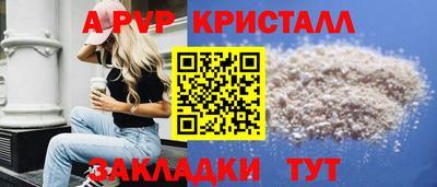 MDMA Обь