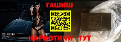 2c-b Нягань