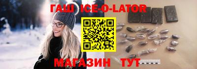 2c-b Нягань