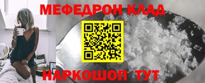 MDMA Обь