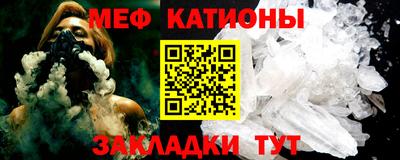 MDMA Обь