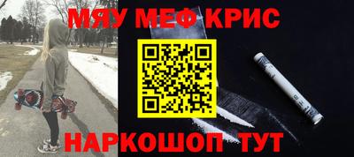 MDMA Обь