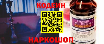 герыч Обнинск