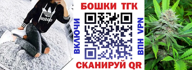Марихуана VHQ Балтийск